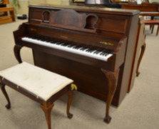 Yamaha designer piano, M500 Chippendale